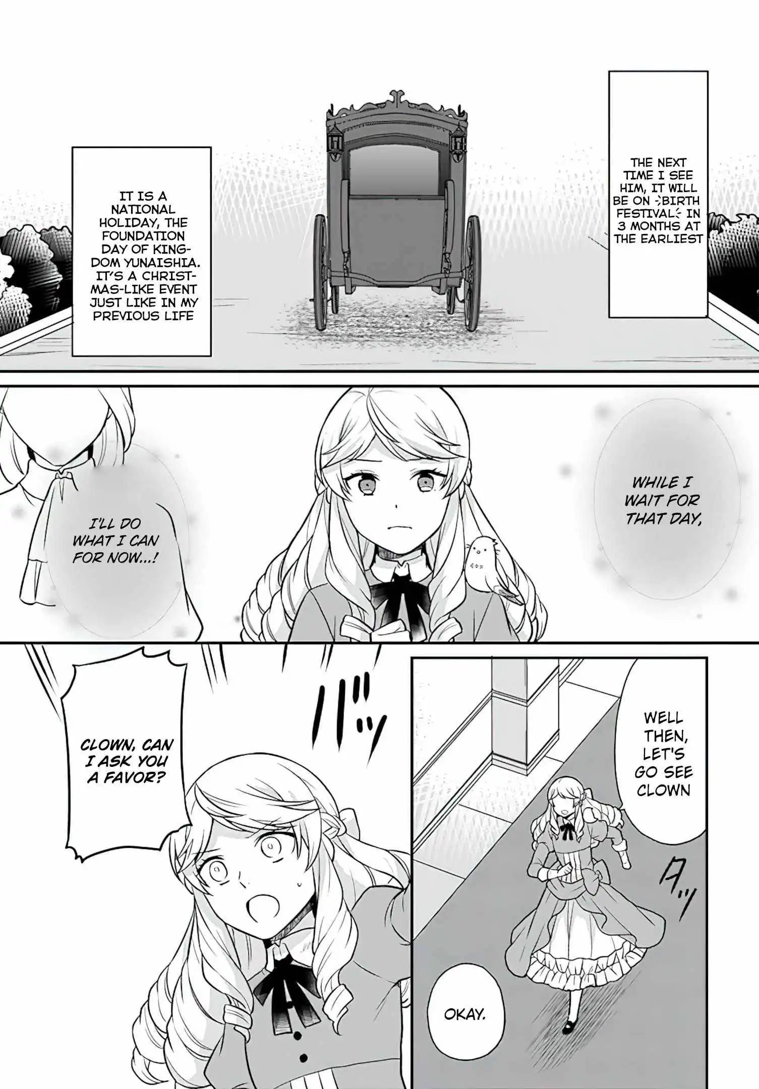 As A Result Of Breaking An Otome Game, The Villainess Young Lady Becomes A Cheat! Chapter 21 12